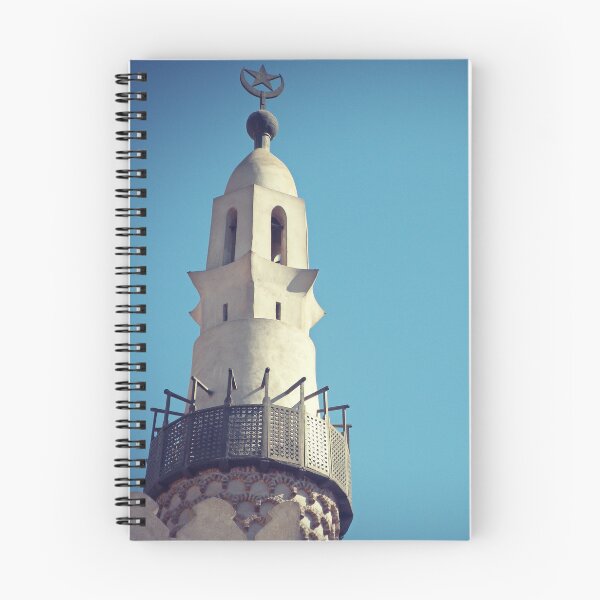 Item preview, Fatimid minaret on blue sky, Abu Haggag Mosque, Luxor, Egypt designed and sold by art-of-egypt.