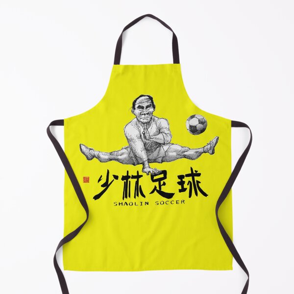 Item preview, Shaolin Soccer Hooking Legs designed and sold by Huluhua.