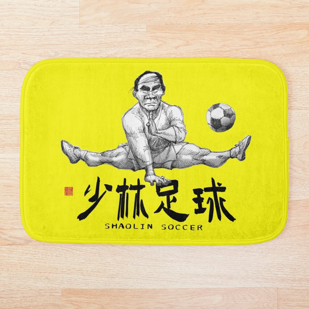 ur,bathmat_flatlay_small,