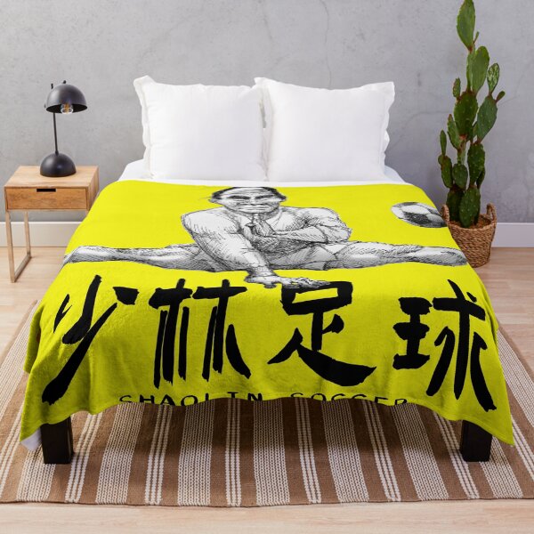 Item preview, Shaolin Soccer Hooking Legs designed and sold by Huluhua.