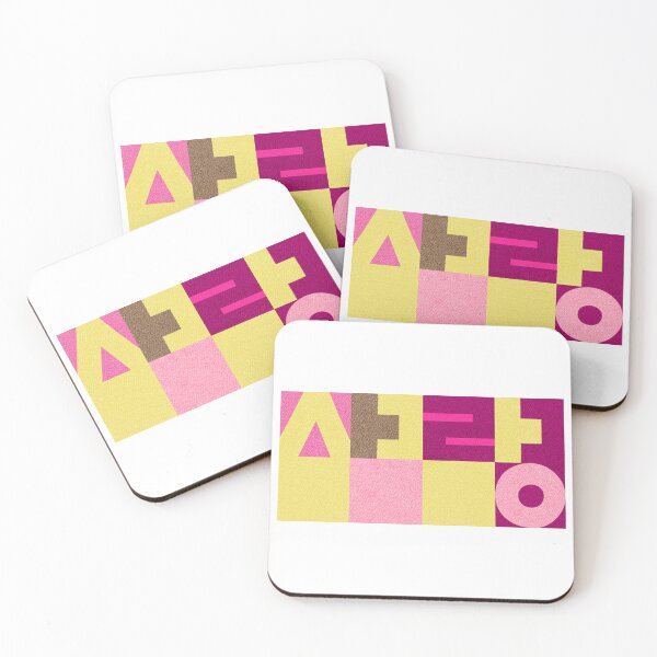 Item preview, Korea Love designed and sold by Su hyun Kim.
