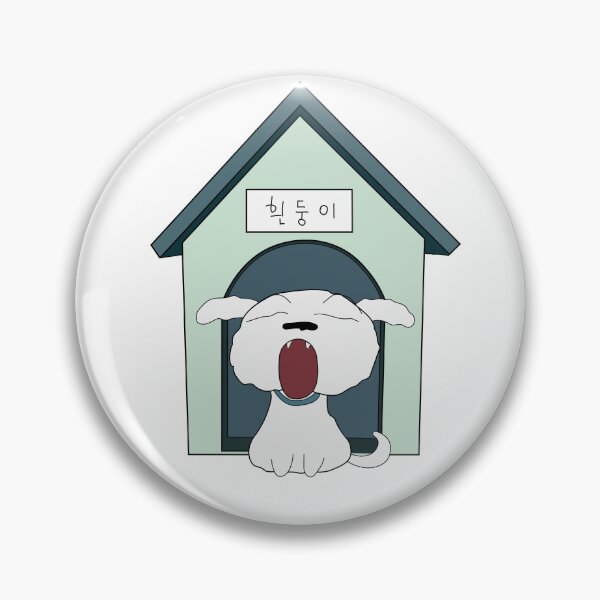 Item preview, Snowy in his Shin Chan booth designed and sold by robotradiactivo.