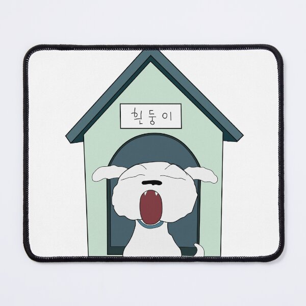 Item preview, Snowy in his Shin Chan booth designed and sold by robotradiactivo.