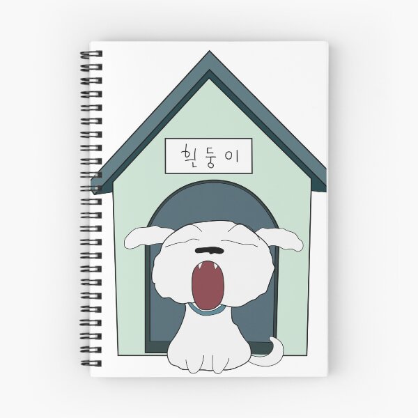 Item preview, Snowy in his Shin Chan booth designed and sold by robotradiactivo.