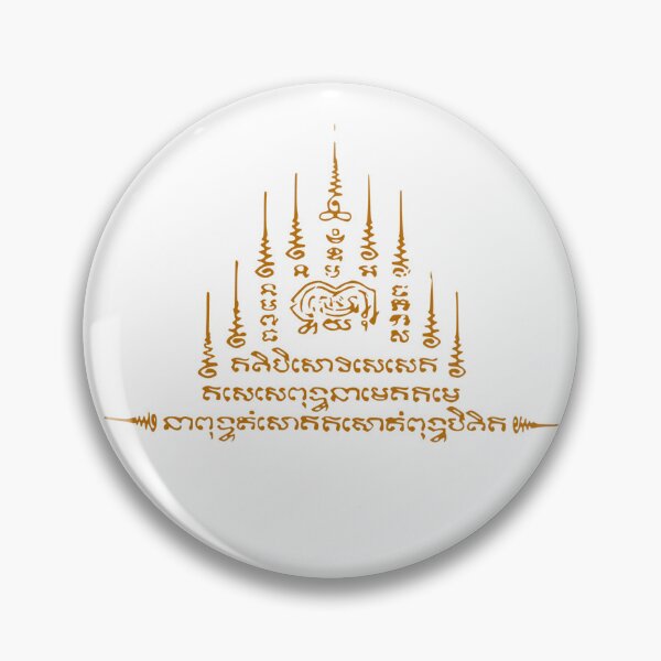 Item preview, “The Enigmatic Art of the 9 Peaks Thai Tattoo” designed and sold by PomWarat.