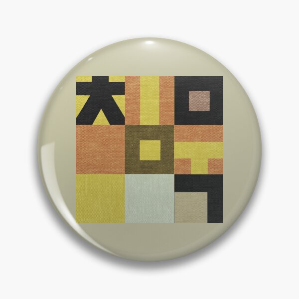 Item preview, Say nothing designed and sold by Su hyun Kim.