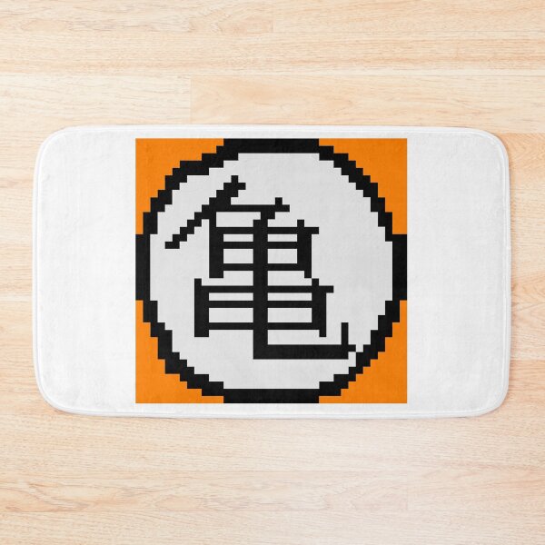 Item preview, Turtle Logo DB designed and sold by BeltsukiDesing.