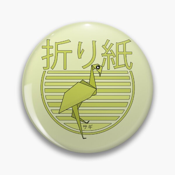 Item preview, Adorable Origami Heron designed and sold by shopdiego.