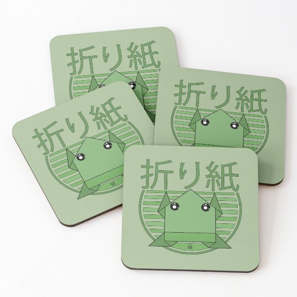 Item preview, Cute Origami Frog designed and sold by shopdiego.