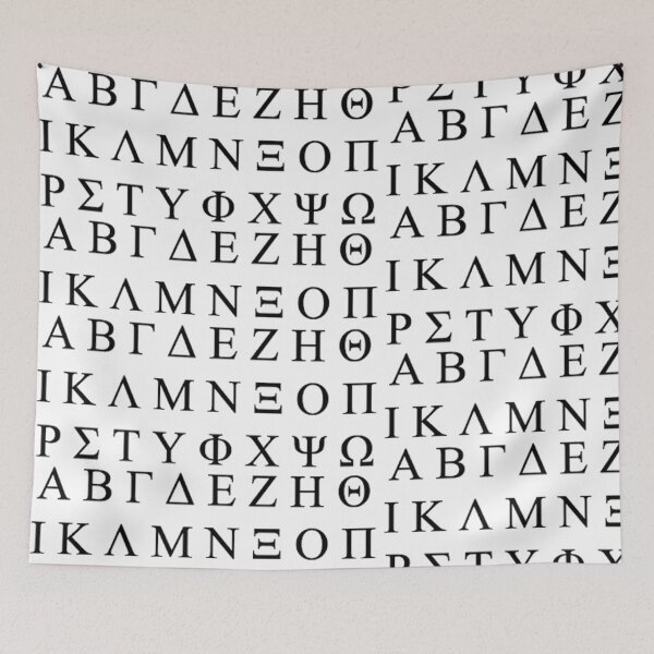 Aperçu de l'œuvre Alphabet grec créée et vendue par thnatha.