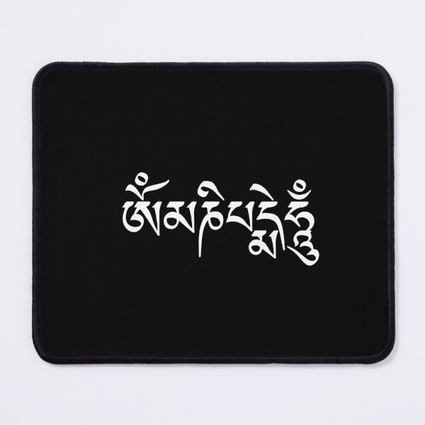 Item preview, "Om mani padme hum" designed and sold by Squiz Art.