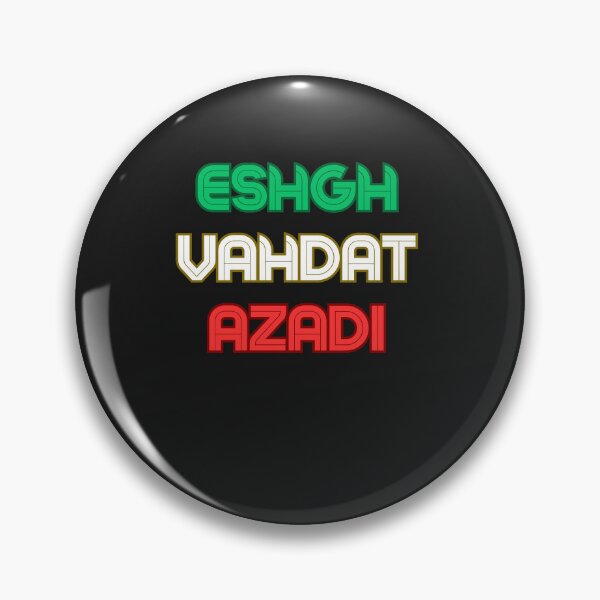 Item preview, Eshgh, Vahdat, Azadi designed and sold by WojtiWu.