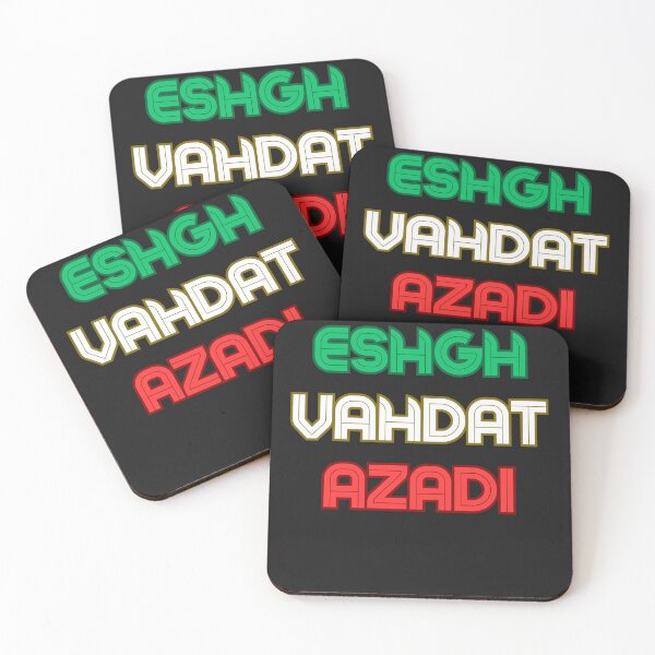 Item preview, Eshgh, Vahdat, Azadi designed and sold by WojtiWu.