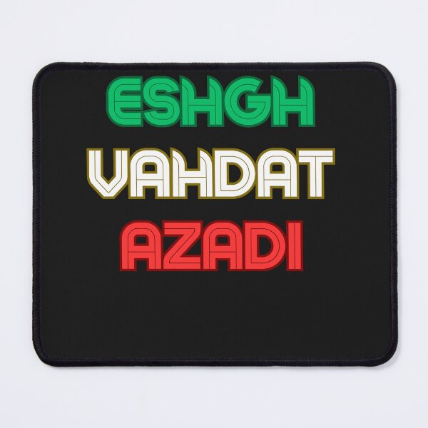 Item preview, Eshgh, Vahdat, Azadi designed and sold by WojtiWu.