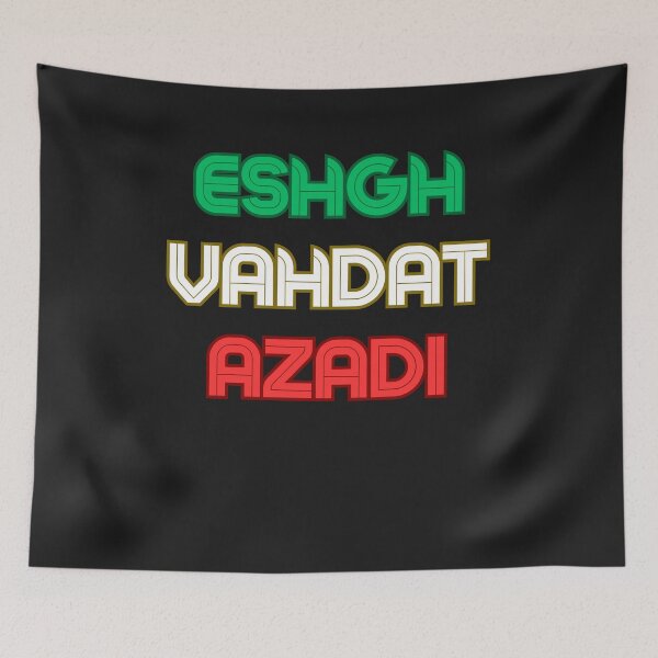 Item preview, Eshgh, Vahdat, Azadi designed and sold by WojtiWu.