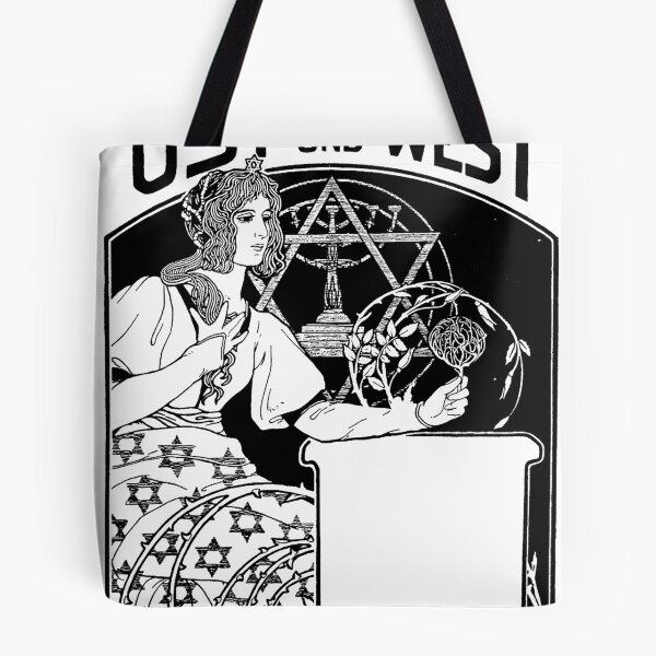 Item preview, HD. East and West, by Ephraim Moses Lilien designed and sold by MINDTHECHERRY.