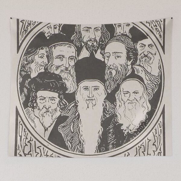 Item preview, HD. Ex Libris, by Ephraim Moses Lilien designed and sold by MINDTHECHERRY.