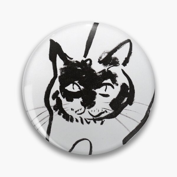 Item preview, Stretching Cat designed and sold by zatiak.