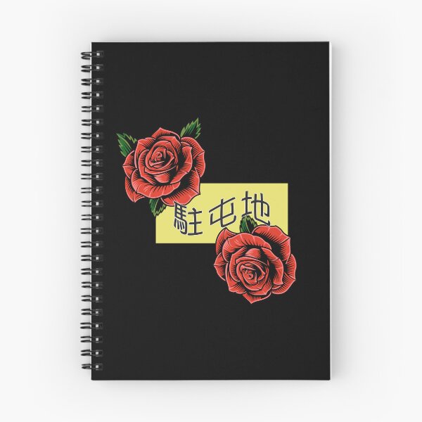 Item preview, red roses designed and sold by sttain.