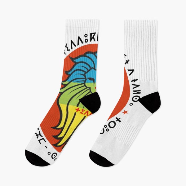 Item preview, Design inspired by Amazigh culture designed and sold by tasmim163.