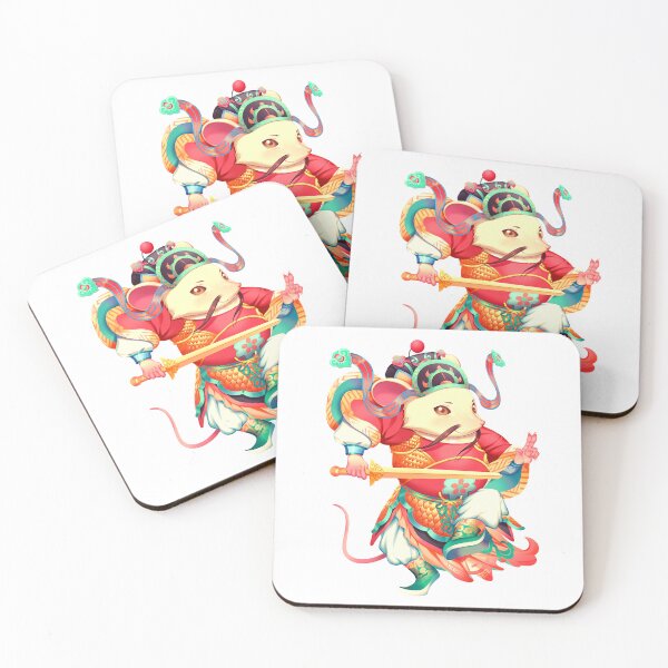 Item preview, The Great Rat Warrior of China designed and sold by OurSuperStore.