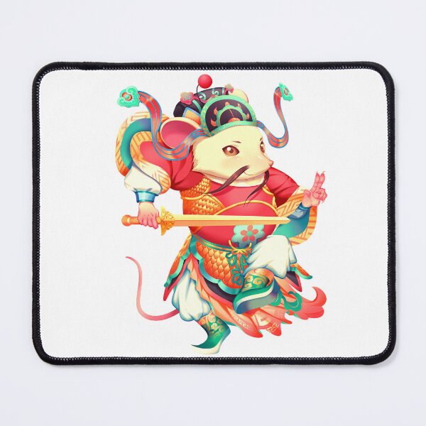 Item preview, The Great Rat Warrior of China designed and sold by OurSuperStore.