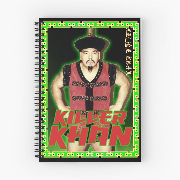 Item preview, Professional Wrestler Killer Khan designed and sold by Mr-Burgher.