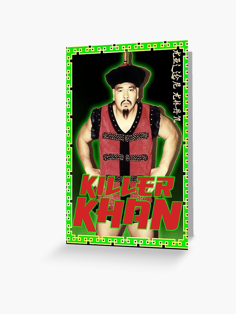 Professional Wrestler Killer Khan