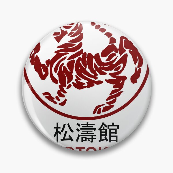 Item preview, Karate Shotokan Logo, White color, karate gift designed and sold by LuizSilva1983.