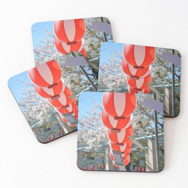 Item preview, Japanese Cherry Blossom Festival! designed and sold by Nadeesha Jayamanne.