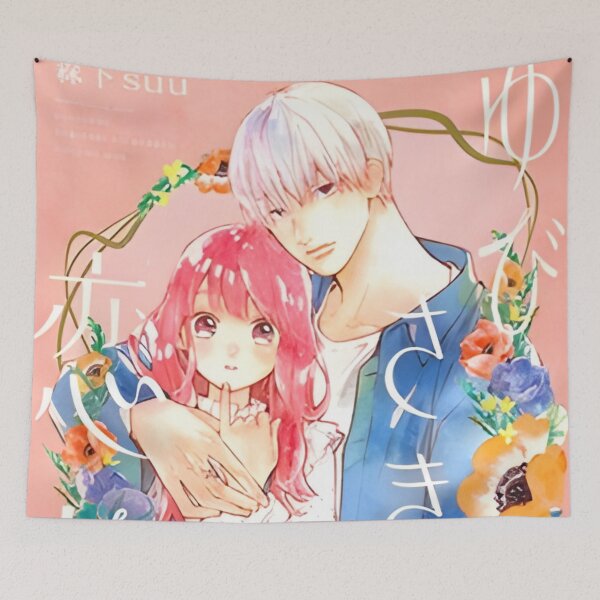 Item preview, A Sign of Affection Manga designed and sold by MalakShams.