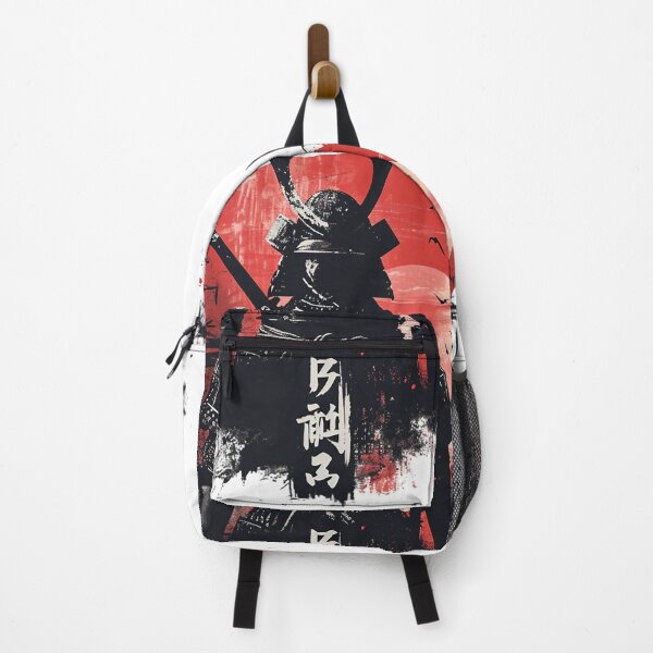 Item preview, Twilight Samurai: Inked Armor Under a Crimson Sun designed and sold by ShogunStyle.
