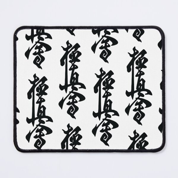 Item preview, Kyokushin pattern designed and sold by KELABusiness.