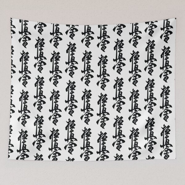 Item preview, Kyokushin pattern designed and sold by KELABusiness.