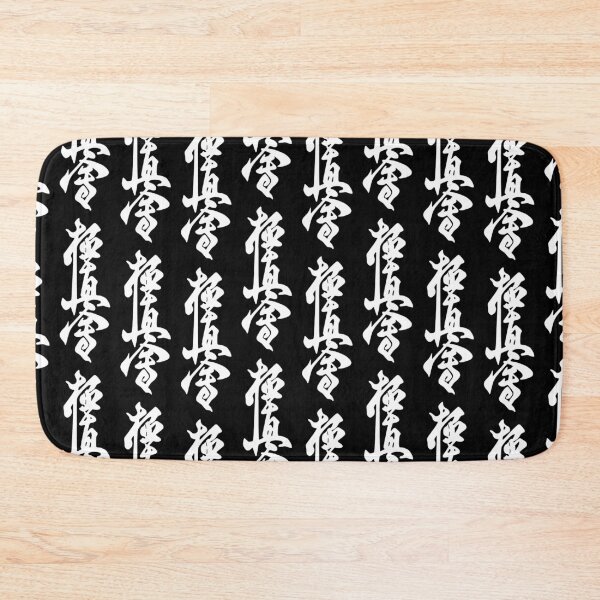 Item preview, Kyokushin pattern designed and sold by KELABusiness.