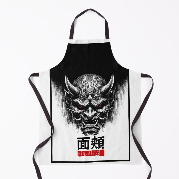 Item preview, Ethereal Oni Gaze designed and sold by Forroshp.