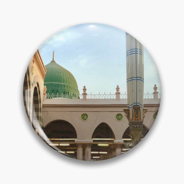 Item preview, al madina, masjid nabawi designed and sold by panygoods.