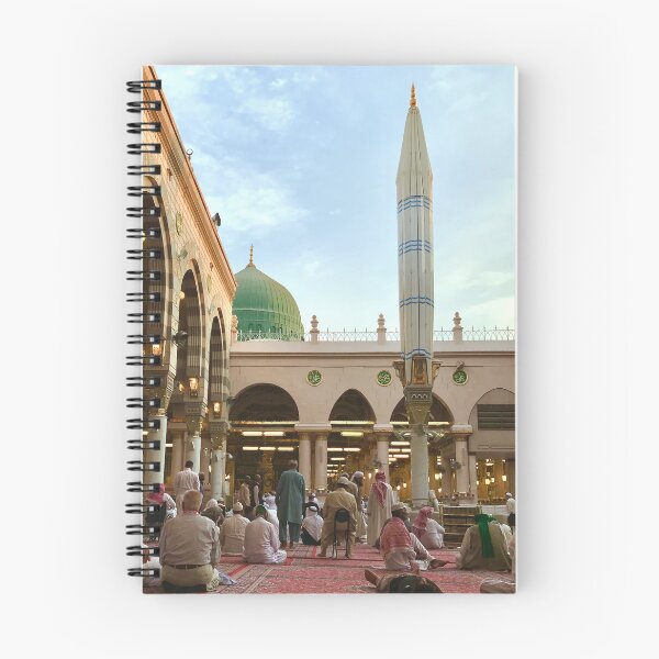 Item preview, al madina, masjid nabawi designed and sold by panygoods.