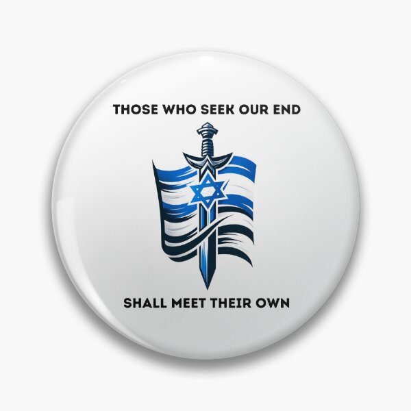 Item preview, Israel Will Protect Itself designed and sold by masha-arts.