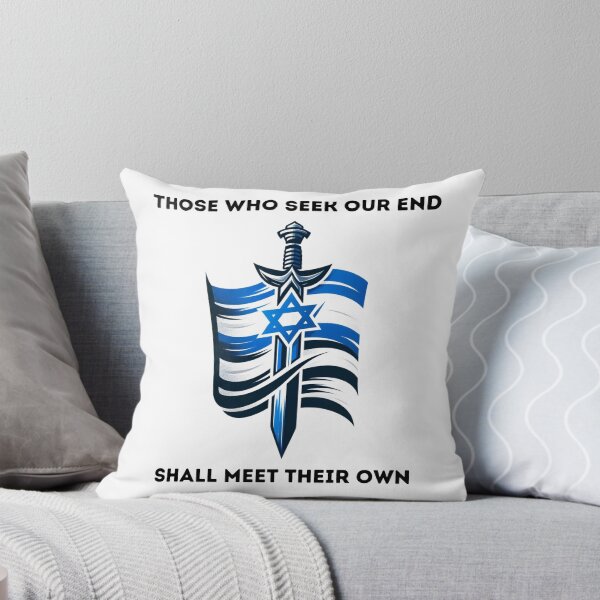 Item preview, Israel Will Protect Itself designed and sold by masha-arts.