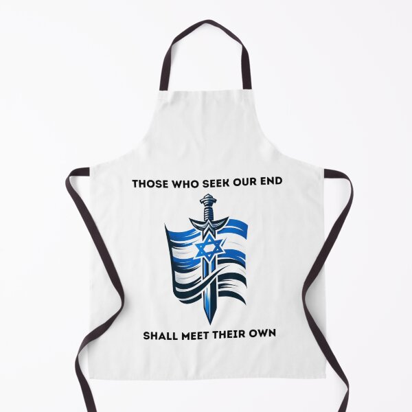 Item preview, Israel Will Protect Itself designed and sold by masha-arts.