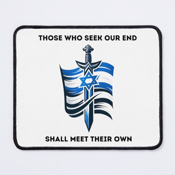 Item preview, Israel Will Protect Itself designed and sold by masha-arts.