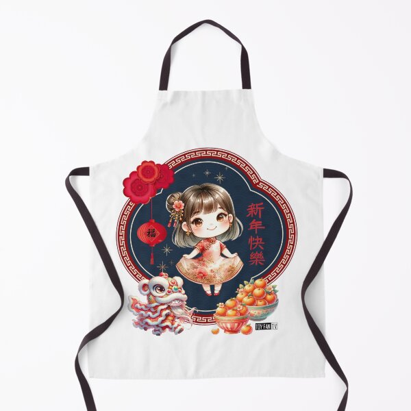 Item preview, Little Blossom's Lunar New Year designed and sold by Toy Fan TV.