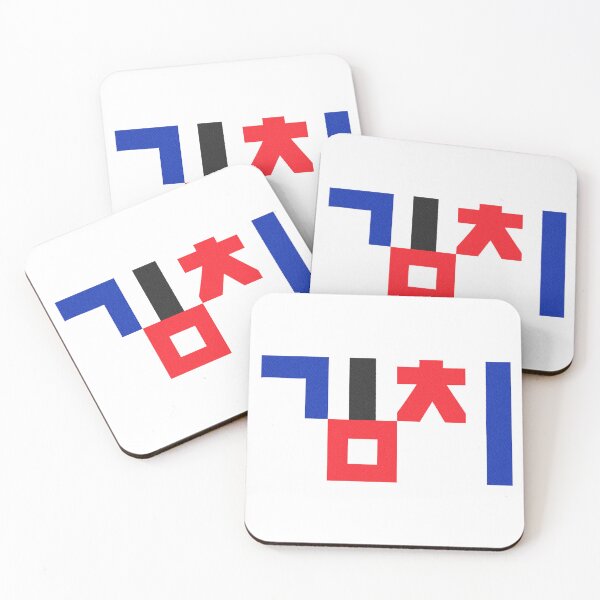 Item preview, Korea Kimchi designed and sold by Su hyun Kim.