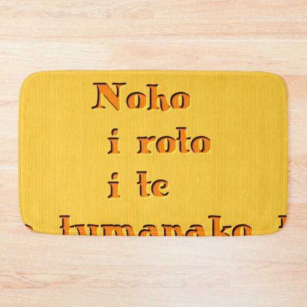 Item preview, Live hopefully (Maori) designed and sold by aginlow.