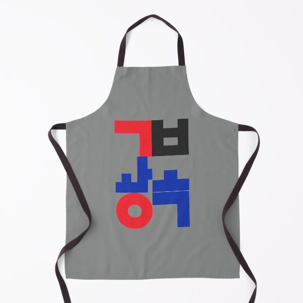 Item preview, Korea Independence day designed and sold by Su hyun Kim.
