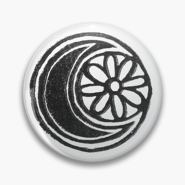 Item preview, Eclipsing Daisies Logo designed and sold by indigohours.