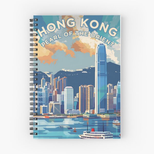 Item preview, HONG KONG | Retro-Style World Travel Poster designed and sold by wallflowerfolio.