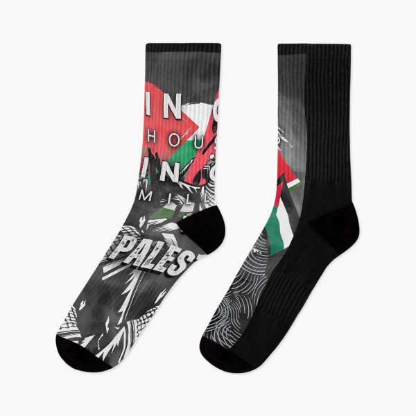 Item preview, In Our Thousands In Our Millions We Are All Palestinians designed and sold by Flirt-Teez.