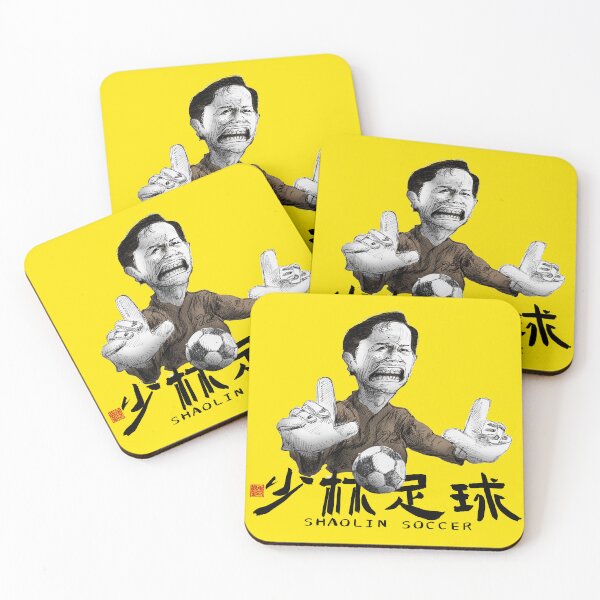 Item preview, Shaolin Soccer Iron Body designed and sold by Huluhua.